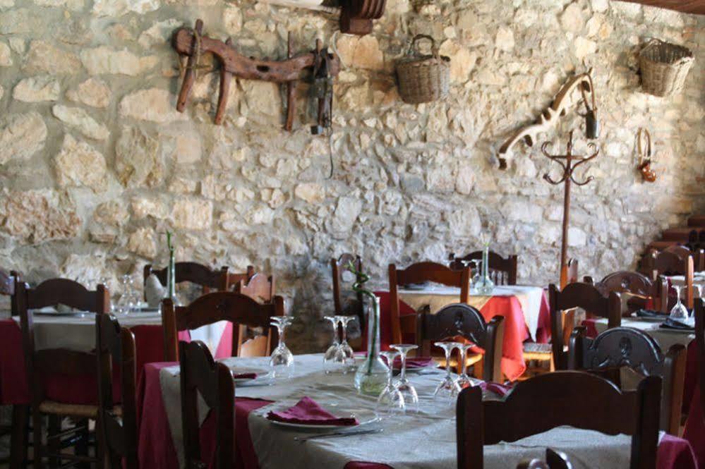 Tugasa Hotel Y Casas Rurales La Posada Villaluenga Del Rosario Εξωτερικό φωτογραφία